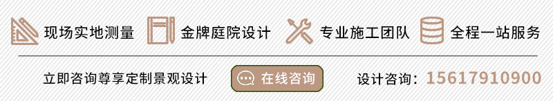 某某裝飾 快速咨詢(xún)