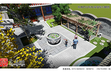 商丘柘城四合院私家庭院設(shè)計(jì)